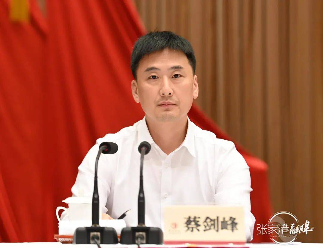 游戏专题